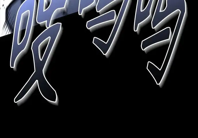 漫画《圣座们是我的弟子》第147话第205张图