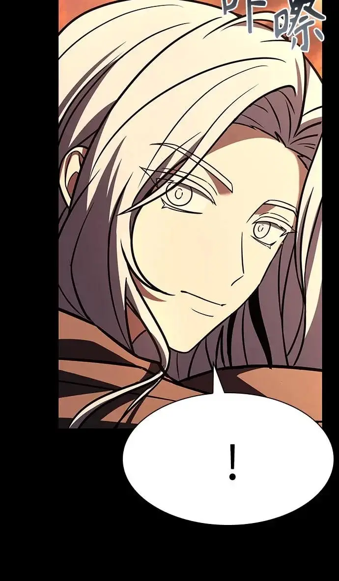漫画《圣座们是我的弟子》第147话第65张图