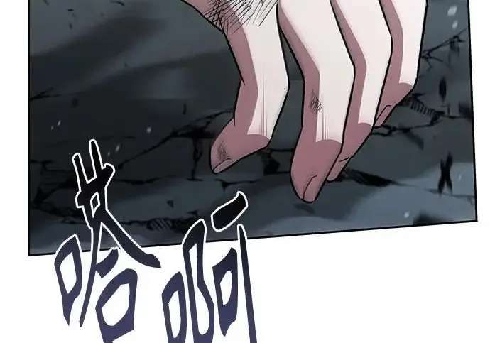 漫画《圣座们是我的弟子》第148话第108张图