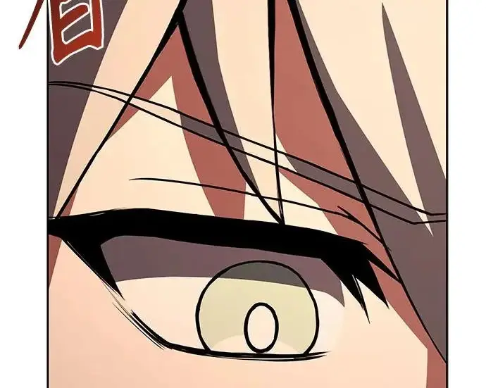 漫画《圣座们是我的弟子》第148话第197张图