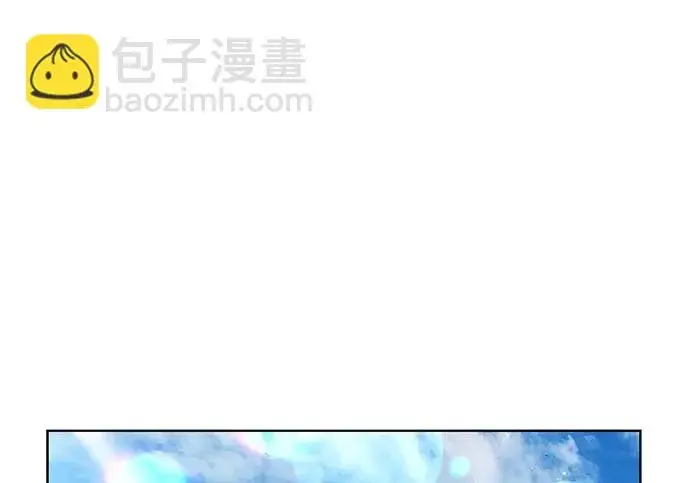 漫画《圣座们是我的弟子》第148话第216张图