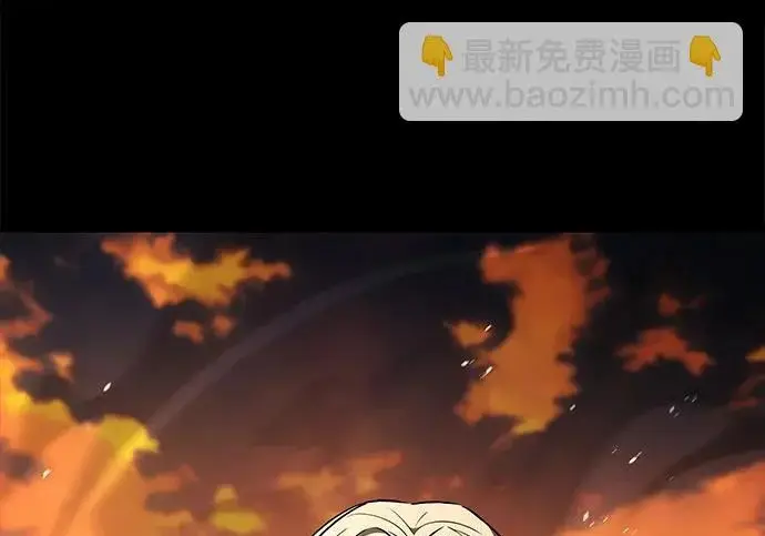 漫画《圣座们是我的弟子》第148话第40张图