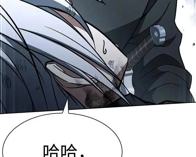 漫画《圣座们是我的弟子》第148话第97张图