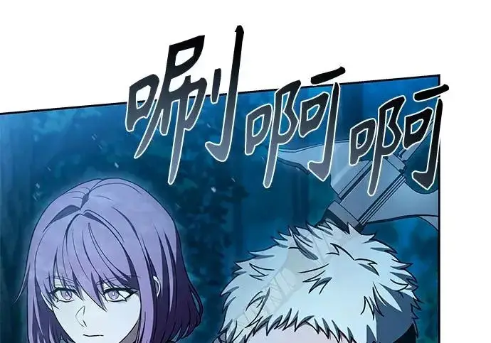 漫画《圣座们是我的弟子》第149话第106张图