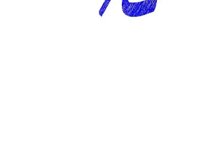 漫画《圣座们是我的弟子》第149话第126张图