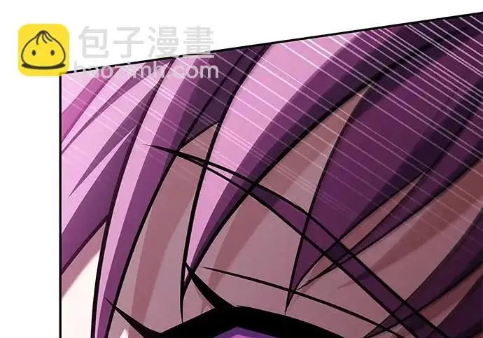 漫画《圣座们是我的弟子》第149话第144张图