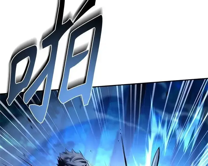 漫画《圣座们是我的弟子》第149话第147张图