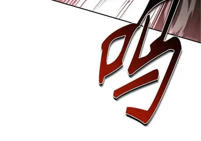 漫画《圣座们是我的弟子》第149话第162张图