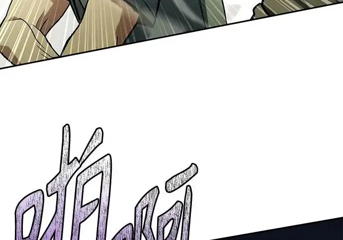 漫画《圣座们是我的弟子》第149话第172张图