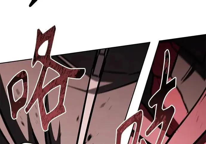 漫画《圣座们是我的弟子》第149话第194张图