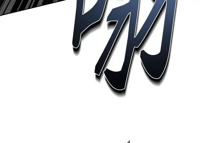 漫画《圣座们是我的弟子》第149话第201张图