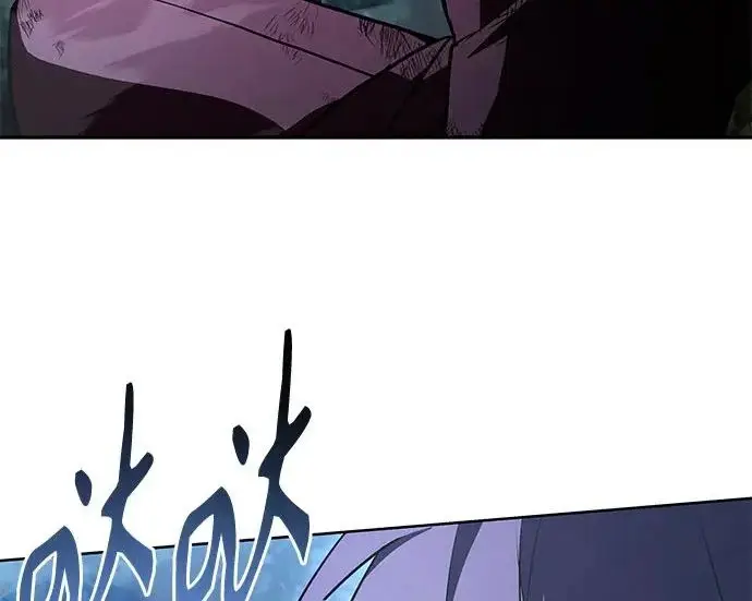漫画《圣座们是我的弟子》第149话第209张图
