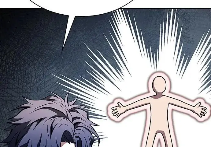 漫画《圣座们是我的弟子》第149话第236张图