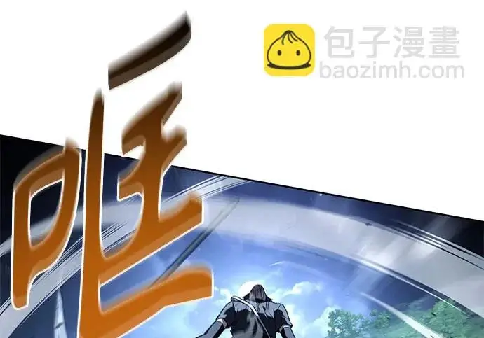 漫画《圣座们是我的弟子》第149话第262张图