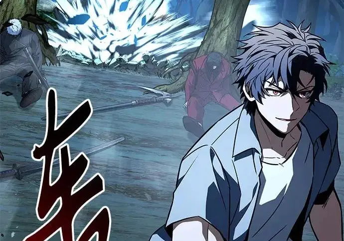 漫画《圣座们是我的弟子》第149话第271张图