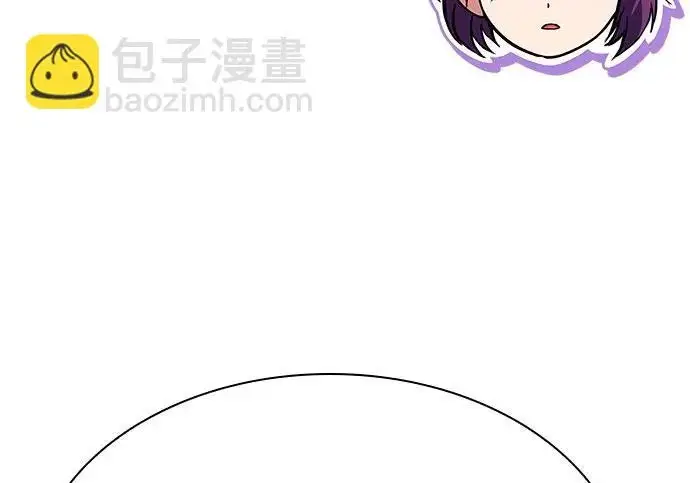 漫画《圣座们是我的弟子》第149话第46张图