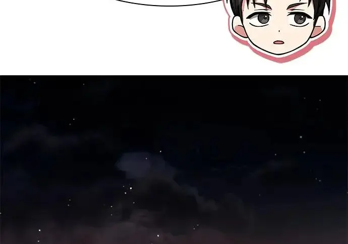 漫画《圣座们是我的弟子》第149话第52张图