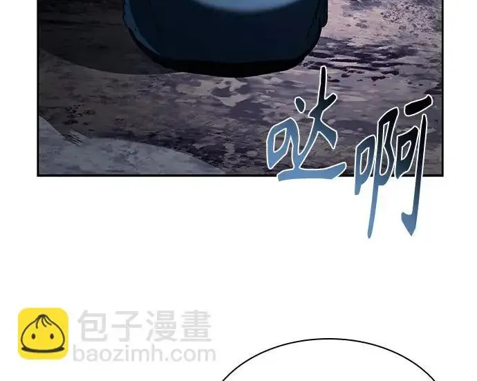 漫画《圣座们是我的弟子》第149话第67张图