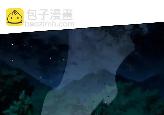 漫画《圣座们是我的弟子》第149话第90张图