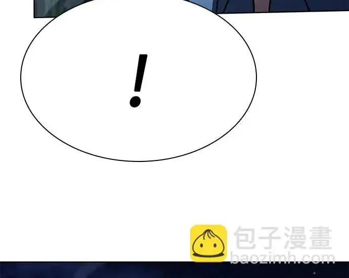 漫画《圣座们是我的弟子》第150话第217张图