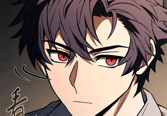 漫画《圣座们是我的弟子》第151话第11张图
