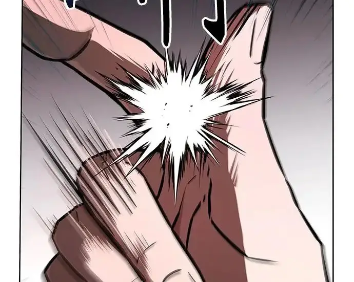 漫画《圣座们是我的弟子》第151话第155张图