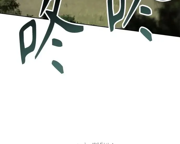 漫画《圣座们是我的弟子》第151话第168张图