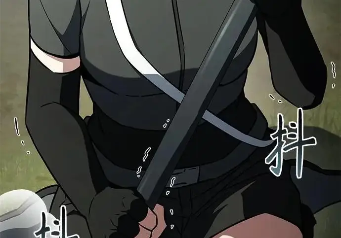 漫画《圣座们是我的弟子》第151话第194张图