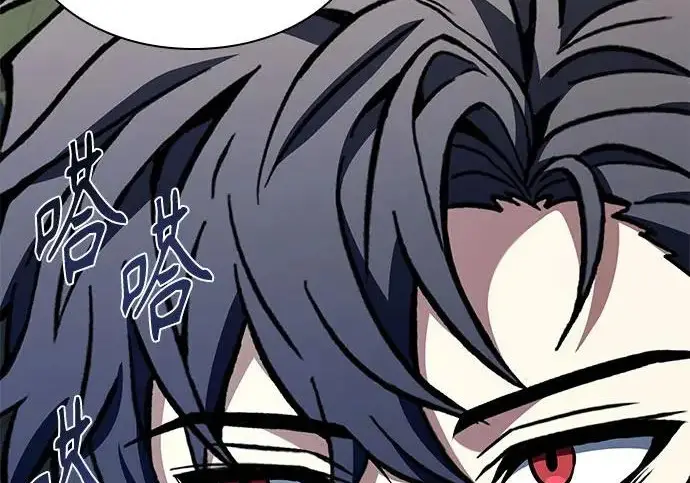 漫画《圣座们是我的弟子》第153话第215张图