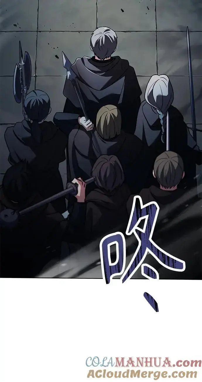 漫画《圣座们是我的弟子》第46话第49张图