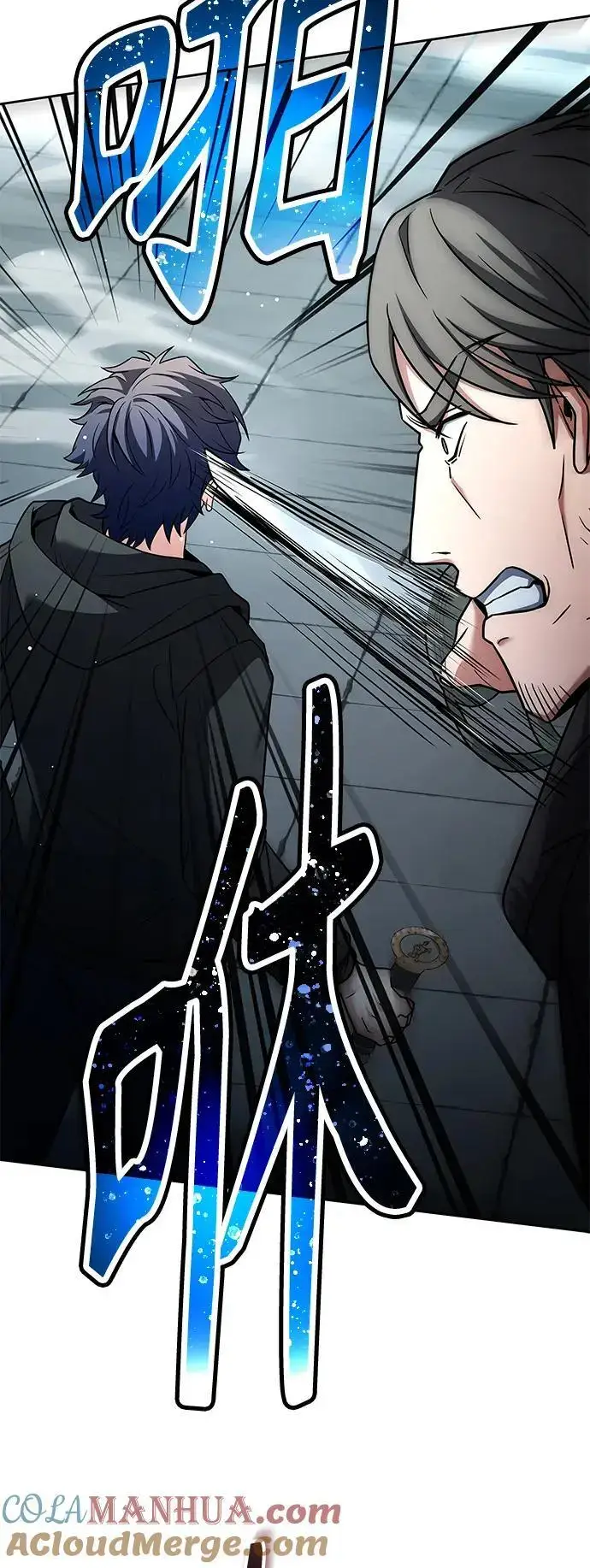 漫画《圣座们是我的弟子》第46话第69张图