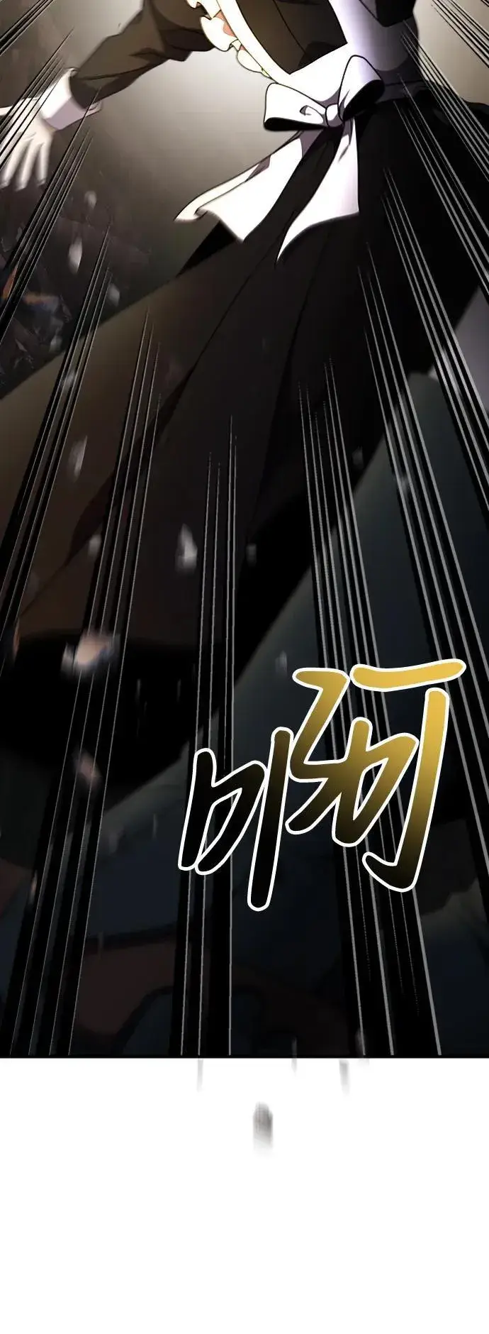 《身患绝症的天才黑暗骑士》第18话图29