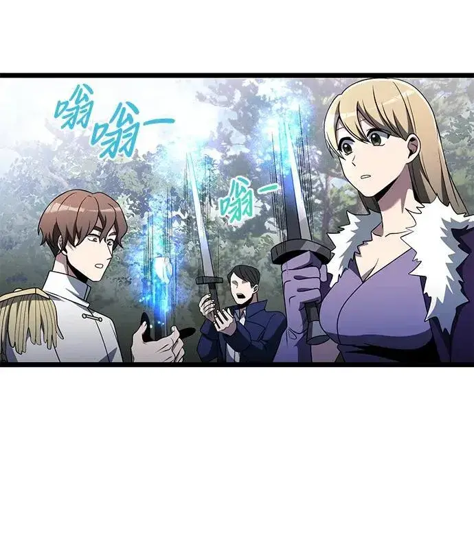 《身患绝症的天才黑暗骑士》第38话图57