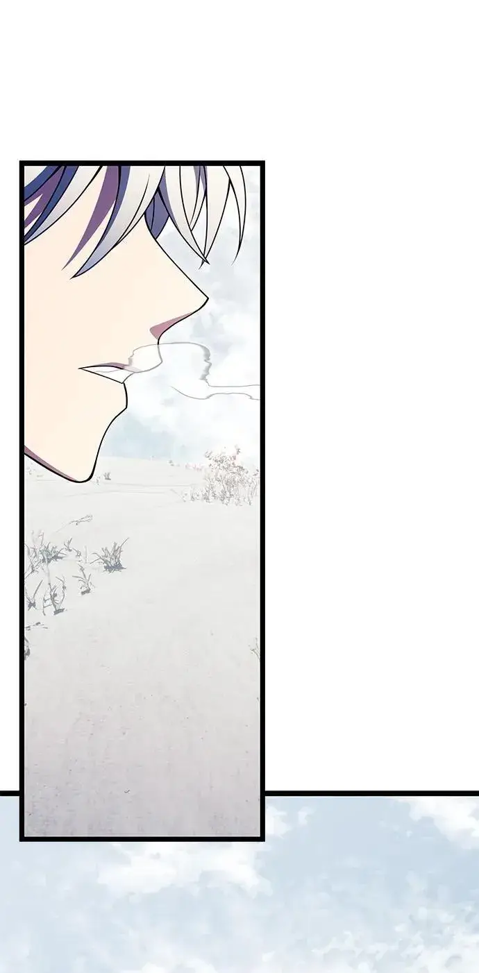 《身患绝症的天才黑暗骑士》第39话图29