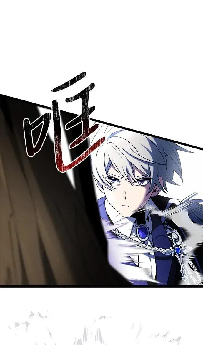《身患绝症的天才黑暗骑士》第39话图60