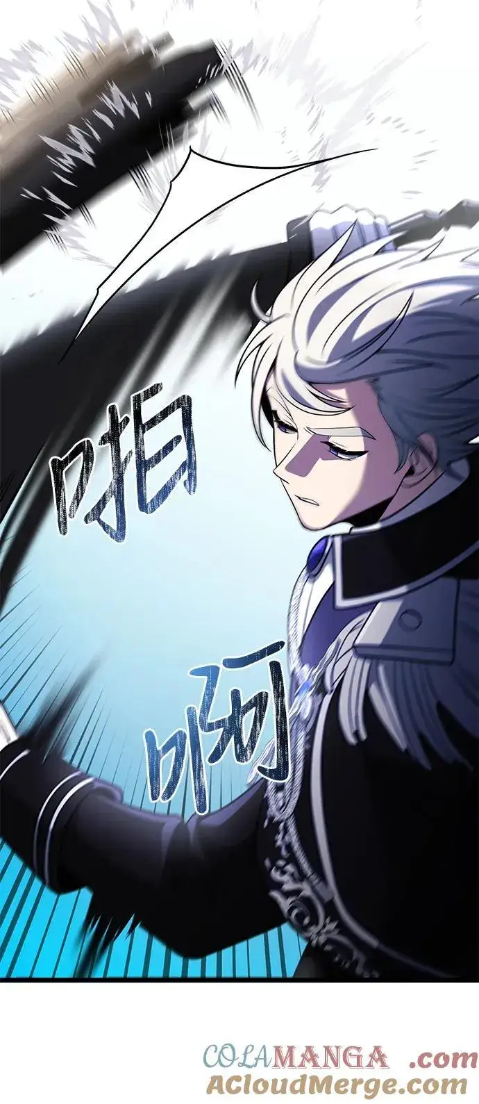 《身患绝症的天才黑暗骑士》第39话图61
