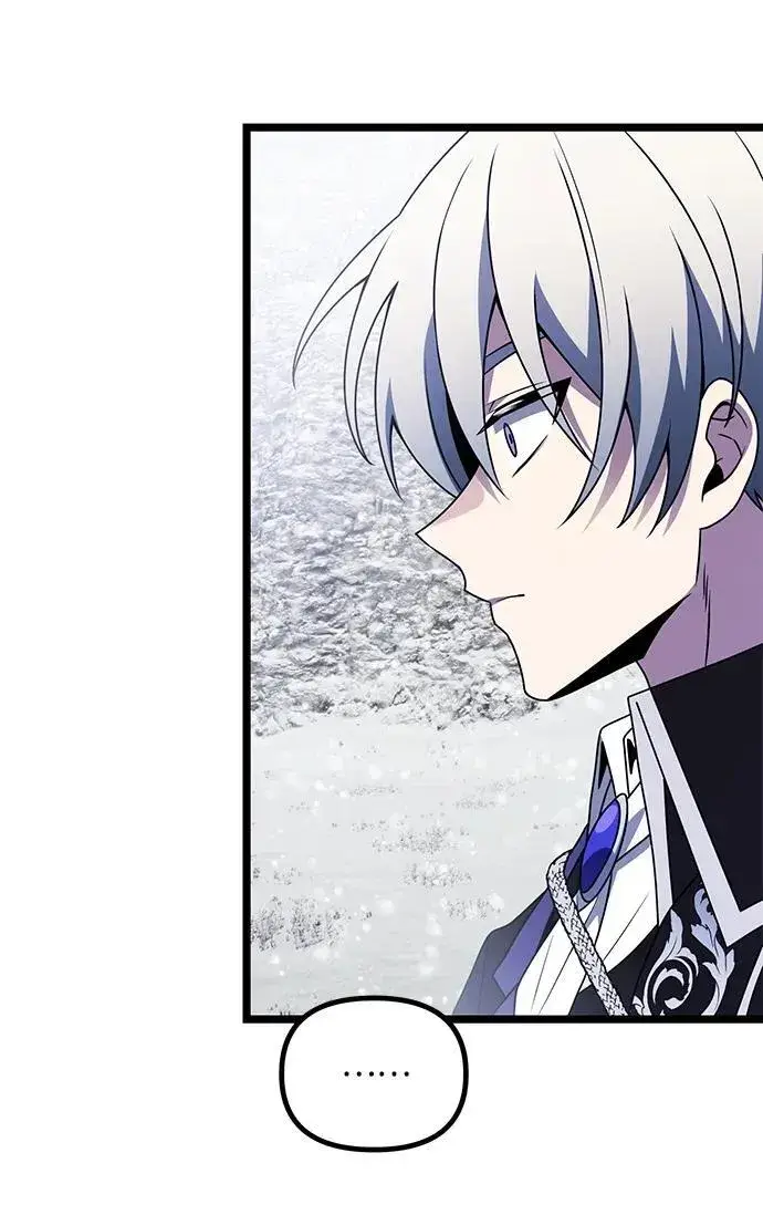 《身患绝症的天才黑暗骑士》第40话图35