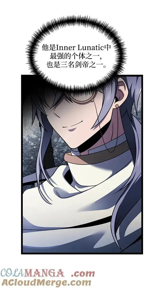 《身患绝症的天才黑暗骑士》第40话图40