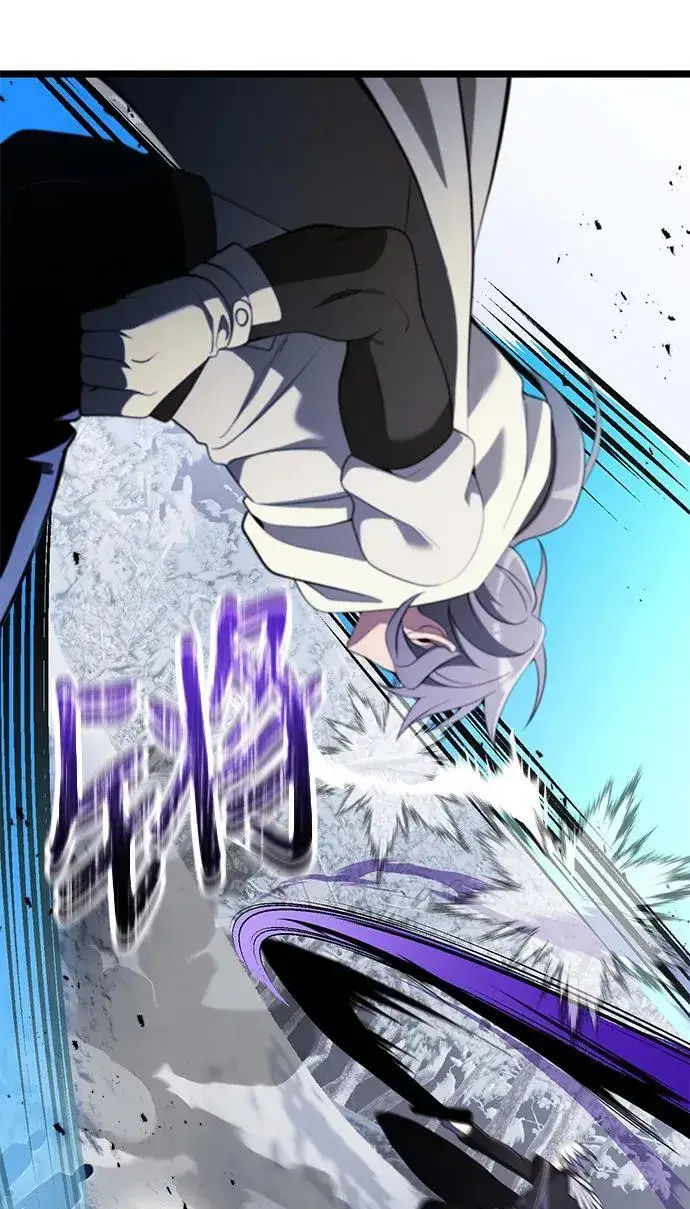 《身患绝症的天才黑暗骑士》第41话图8