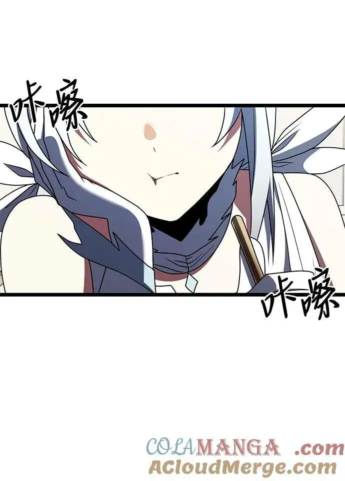 《身患绝症的天才黑暗骑士》第43话图34