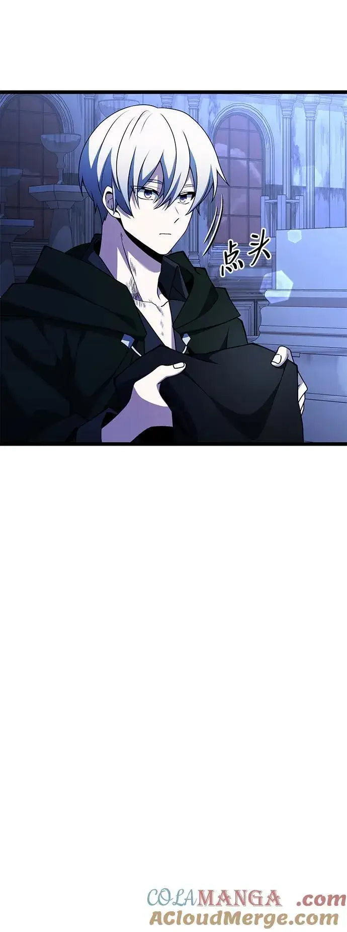 《身患绝症的天才黑暗骑士》第44话图58