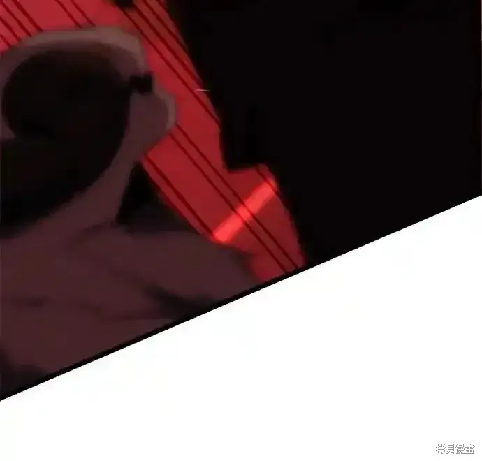 《身患绝症的天才黑暗骑士》第46话图39