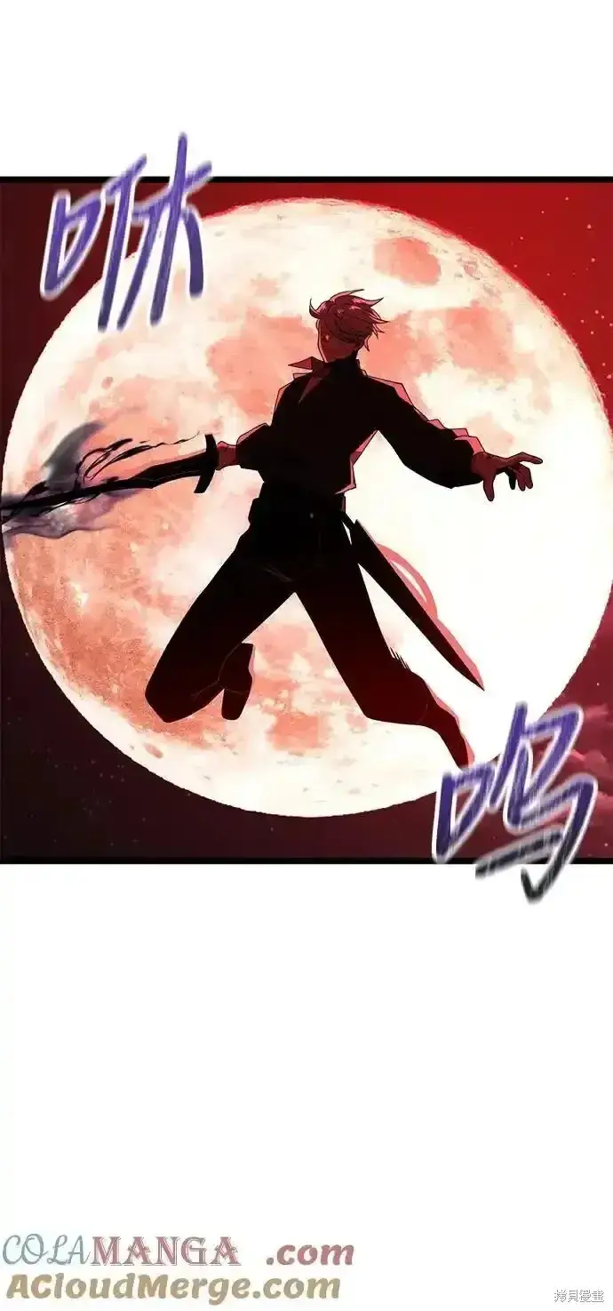 《身患绝症的天才黑暗骑士》第46话图69