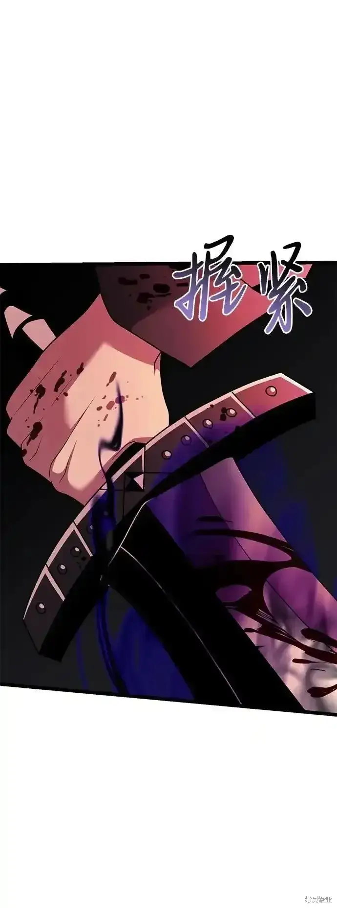 《身患绝症的天才黑暗骑士》第46话图78