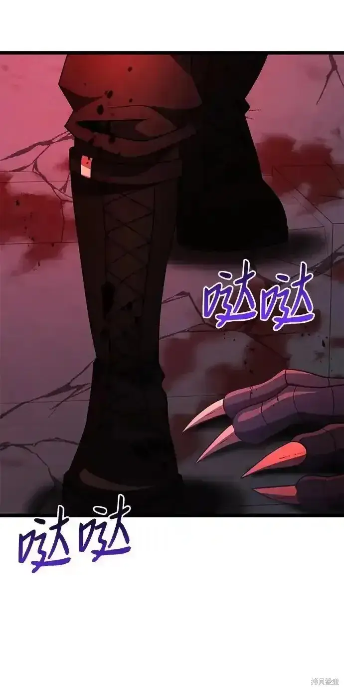 《身患绝症的天才黑暗骑士》第46话图80