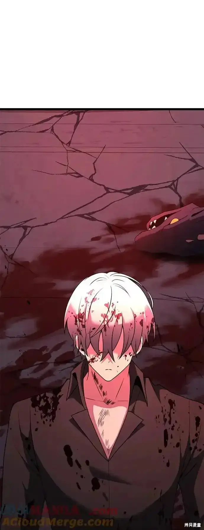 《身患绝症的天才黑暗骑士》第46话图81