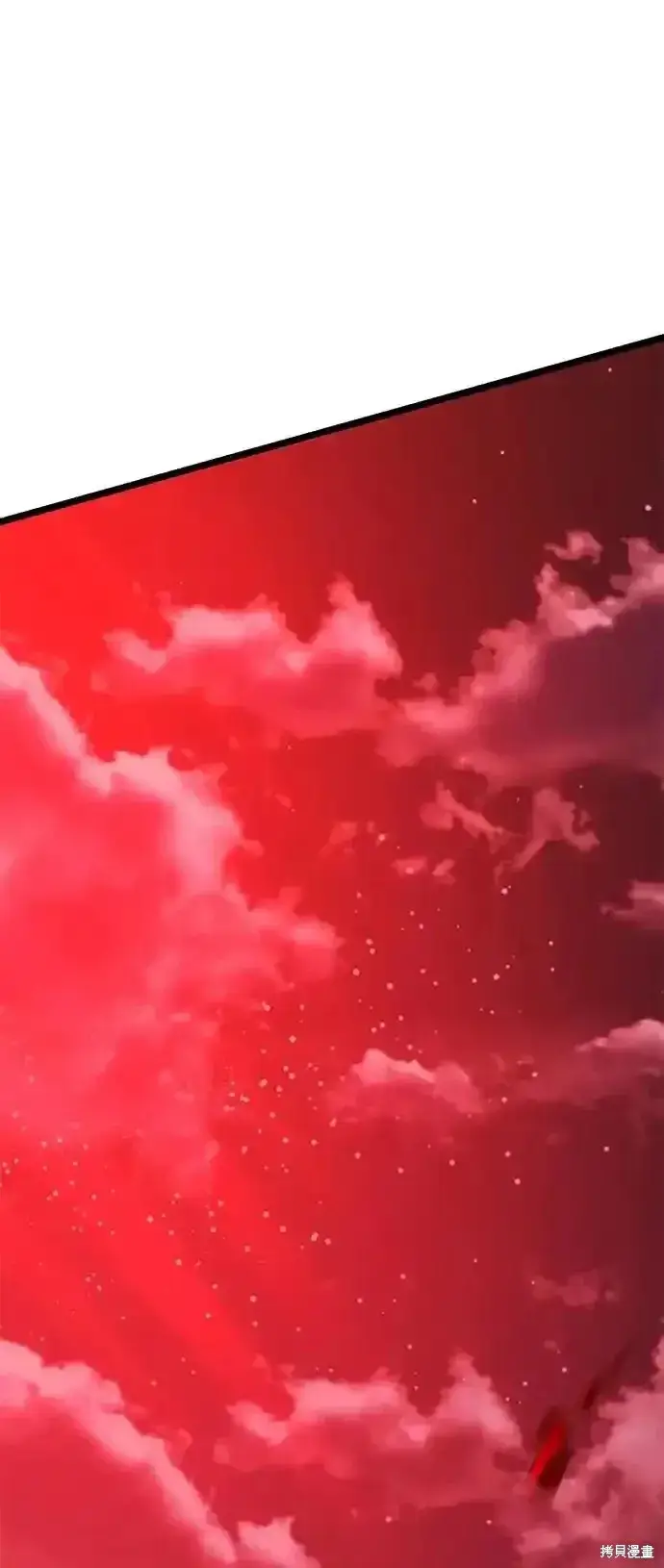 《身患绝症的天才黑暗骑士》第46话图94