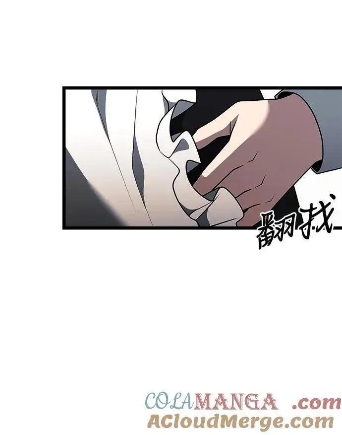 漫画《身患绝症的天才黑暗骑士》第47话第77张图
