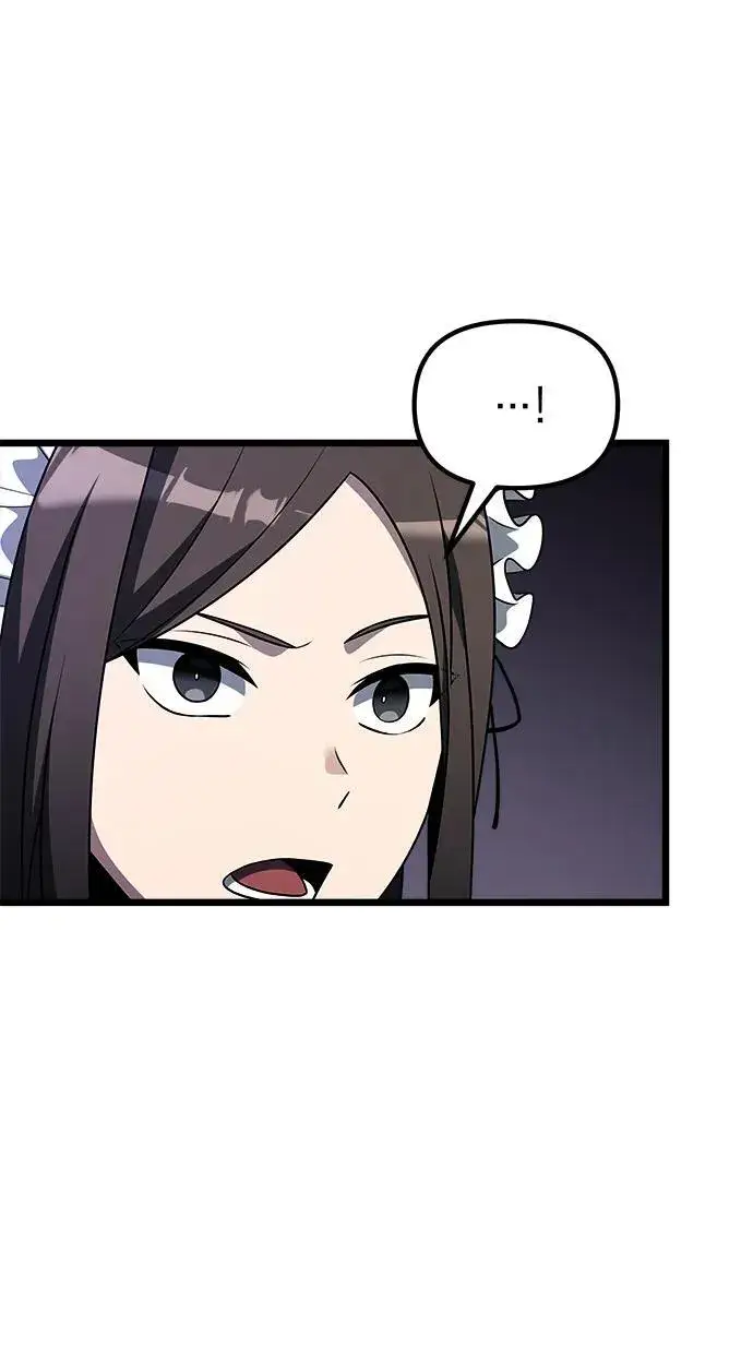 漫画《身患绝症的天才黑暗骑士》第47话第87张图
