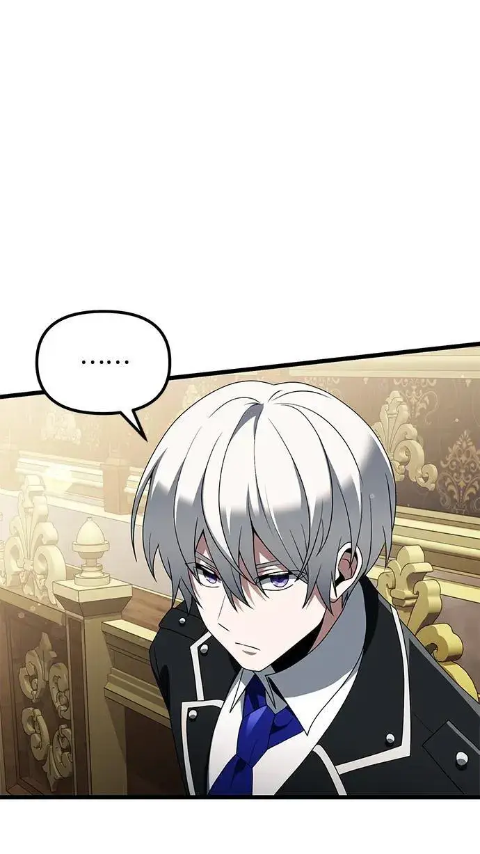 《身患绝症的天才黑暗骑士》第49话图12